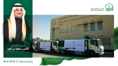 كسوة شتوية عاجلة لأهالي طريف بسبب برودة الطقس