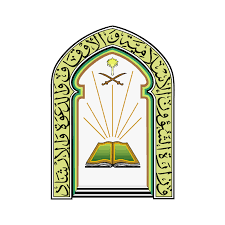 توجيه الخطباء بتخصيص الجمعة القادمة للتذكير بحقوق كبار السن