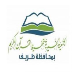 بعد انقطاع عامَين.. 3.5 مليون طالب في المرحلتين الابتدائية ورياض الأطفال يلتزمون مقاعدهم الدراسية