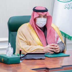 سمو أمير الحدود الشمالية يرأس اجتماع اللجنة العليا للسلامة المرورية
