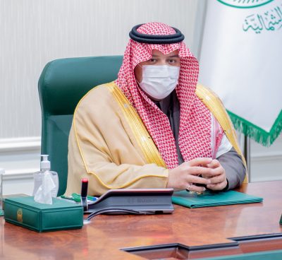 سمو أمير الحدود الشمالية يترأس اجتماع استعدادات ” التعليم ” لعودة طلبة المرحلتين الابتدائية ورياض الأطفال