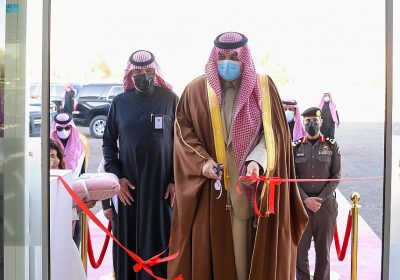 سمو أمير الحدود الشمالية يفتتح المبنى الإداري بمستشفى العويقيلة