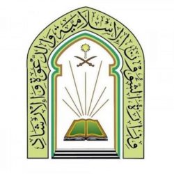 سمو أمير الحدود الشمالية يتفقد محافظة العويقيلة
