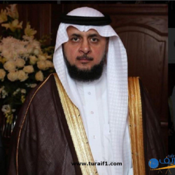 رئيس مجلس إدارة شركة أسمنت المنطقة الشمالية : “يعتبر “يوم التأسيس” مناسبة وطنية تهدف لاستذكار تاريخ 22 / 2 / 1727 م