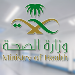 اليوم .. “طريف” و”القريات” تسجّلان أدنى درجات حرارة في المملكة بـ 3 مئوية