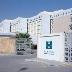 السفارة في أوكرانيا تطالب السعوديين بالتواصل معها لتسهيل مغادرتهم فورًا