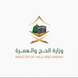 جمعية طريف الخيرية تعلن عن تقرير شهر يناير