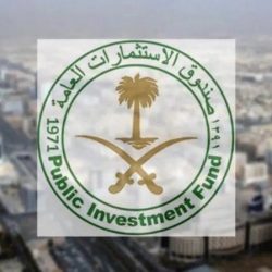 رئيس الأركان يستعرض مع قائد القوة البحرية العراقية سبل التعاون