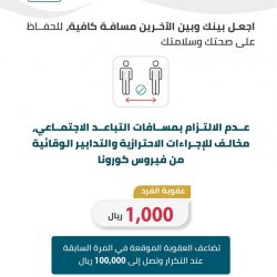 بينهم سعوديون.. تعرّف على جنسيات المصابين الـ12 في العمل العدائي بمطار أبها