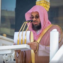 إخبارية طريف تعزي رئيس المحكمة العامة بطريف في وفاة والده