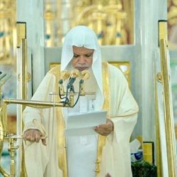 خطيب الحرم المكي: الاتجار بالبشر أوسع من مفهوم “البيع والشراء”.. وهذه خطورته