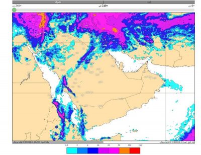 “الحصيني”: حالة مطرية نهاية هذا الأسبوع على أجزاء متفرقة بالمملكة