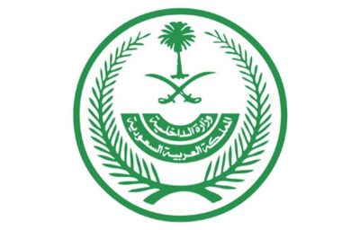 تصل لـ200 ألف وإغلاق.. “الداخلية” تُذَكّر بعقوبات المنشآت المخالفة للاحترازات
