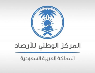 بدايتها غدًا والأمطار حاضرة.. “الأرصاد” يتوقع حالة تقلبات جوية بمعظم المناطق