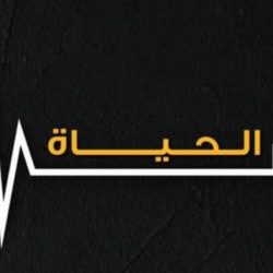 بالأرقام.. انخفاض في إصابات “كورونا” في السعودية خلال أسبوع