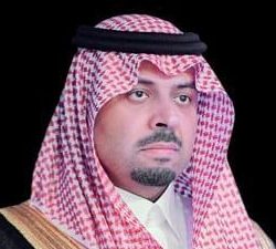 النيابة العامة توضح طبيعة جريمة “التستر” في المملكة