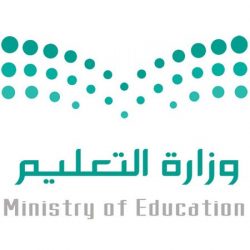قبل صدور بيانات المخزونات الأمريكية.. برنت عند 90.97 دولار للبرميل