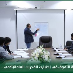 خام “برنت” يتجاوز  95.50 دولار للبرميل والمكاسب تتواصل