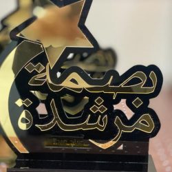 سمو أمير الحدود الشمالية يتفقد مخطط حي الإسكان بمحافظة رفحاء