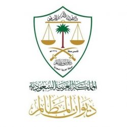 الـ 100 دولار في المتناول .. برنت يرتفع ويتخطى الـ 93 دولاراً