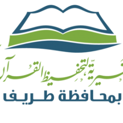 المهندس عبيد السبيعي الرئيس التنفيذي لشركة أسمنت الشمالية : أن محافظة طريف تقلدت حللها، واكتست بالورود، وبقلوب ملؤها الحب والوفاء لسمو أمير منطقة الحدود الشمالية