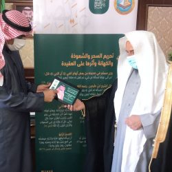 جمعية طريف الخيرية تعلن عن تقرير شهر يناير