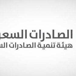 البداية “صُنع في السعودية”.. المملكة تراهن على الشباب في إنجازات صناعية كبرى