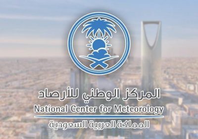 “الأرصاد” : تقلبات جوية تؤثر على معظم مناطق المملكة ابتداءًا من الغد