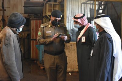 بالصور .. بلدية طريف تبدأ اغلاق الصناعية القديمة
