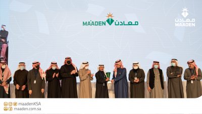 وزير الطاقة يكرم شركة “معادن” لرعايتها الاستراتيجية لمعرض صنع في السعودية