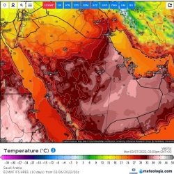 سعر برميل النفط يقترب من 140 دولارًا مقتربًا من أعلى مستوى له على الإطلاق