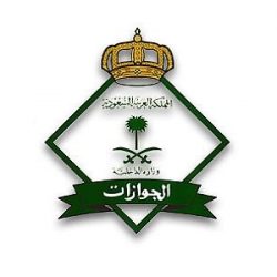 الصحة: ابتداءً من اليوم توقف البيان اليومي لحالات كورونا
