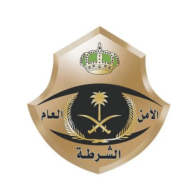 “شرطة الشمالية” تُطيح بمواطن اعتدى على زوجته ما أدّى إلى وفاتها