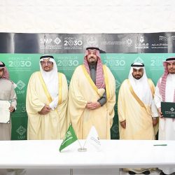 سمو أمير الحدود الشمالية يرعى حفل تخريج 197 متدربًا من المعهد السعودي التقني للتعدين