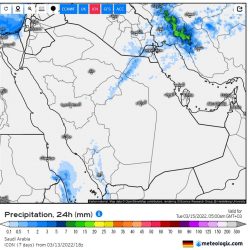 “طقس العرب”: ارتفاع درجات الحرارة في أجزاءٍ من شرق المملكة ووسطها