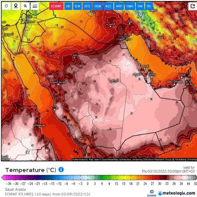 غيوم ورياح مغبرة.. “طقس الخميس” بتوقيع “الحصيني”: الحرارة 35 باستثناء!
