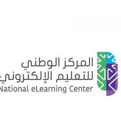ضبط 35,400 قرص من الإمفيتامين بحوزة مقيم في الشرقية