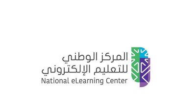 “التعليم الإلكتروني” يدعو الراغبين في تقديم البرامج للتقديم على التراخيص