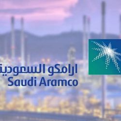 النيابة العامة: الإفصاح عن البيانات الشخصية وفق ضوابط محددة تضمن الموثوقية