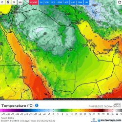 آخر تحديث لأسعار النفط.. “برنت” عند 99.65 دولارًا للبرميل