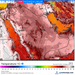 “الأرصاد”: سماءٌ غائمة جزئياً تتخللها سحبٌ رعدية ممطرة على الحدود الشمالية والجوف