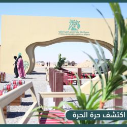 إنفاذاً للتوجيه الكريم.. “الجوازات” تمدد تأشيرات الأوكرانيين الموجودين داخل المملكة