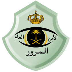 “الأرصاد”: يستمر الانخفاض في درجات الحرارة بشرق ووسط المملكة