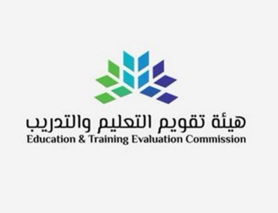 “تقويم التعليم” تعلن موعد إعلان نتائج اختبارات “الرخصة المهنية”