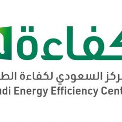 سهم أرامكو يلامس أعلى مستوى منذ الإدراج.. 46 ريالاً والارتفاع 3 %
