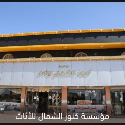 بالصور .. رئيس بلدية محافظة طريف يناقش خطة عمل متكاملة خلال شهر رمضان المبارك