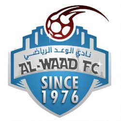 بموافقة الملك .. تمديد استقبال طلبات تملُّك العقارات