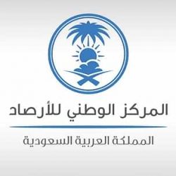 استعدادا لبداية مهرجان اكتشف الحرة   الهيئة تعلن عن آلية الدخول