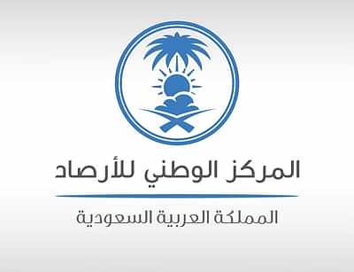 “الأرصاد” يعلن بيانه المنتظر حول التقلبات: البداية غدًا ومعظم المناطق متأثرة