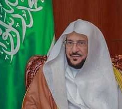 المملكة تفوز بجائزة أفضل جناح في إكسبو وجائزتي أفضل تصميم خارجي وأفضل عرض